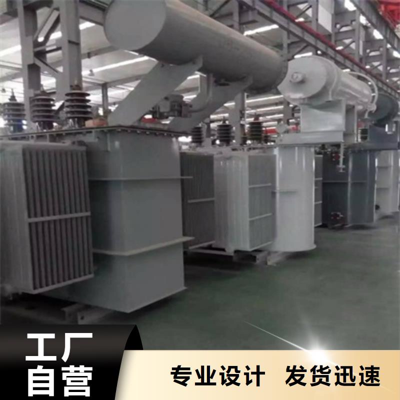 SZ11-80KVA/35KV/10KV/0.4KV有载调压油浸式变压器欢迎电询产地源头好货