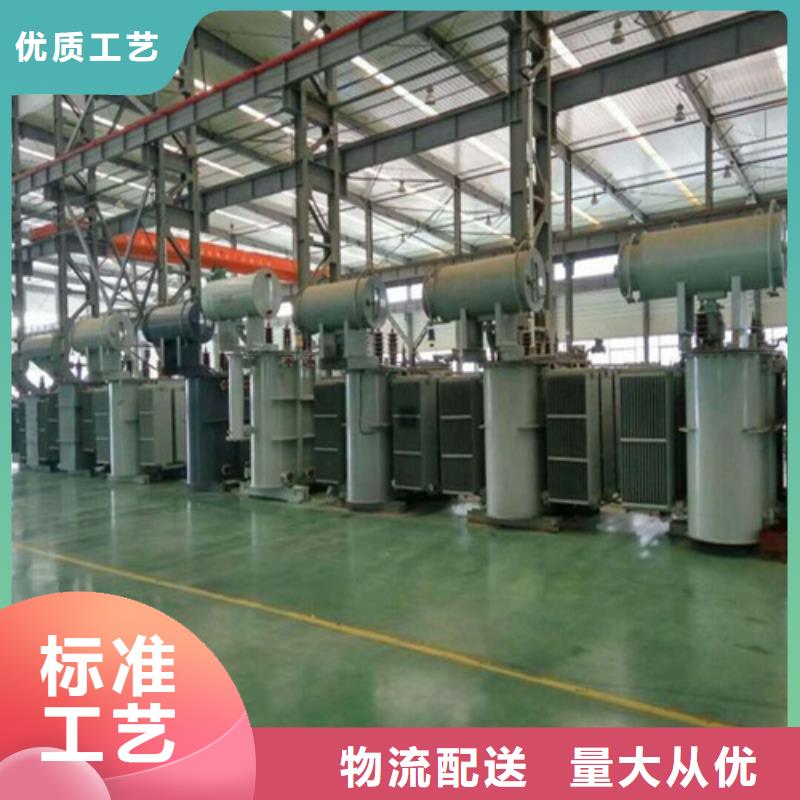 S11-20000KVA/35KV/10KV油浸式变压器图片厂家直销货源充足