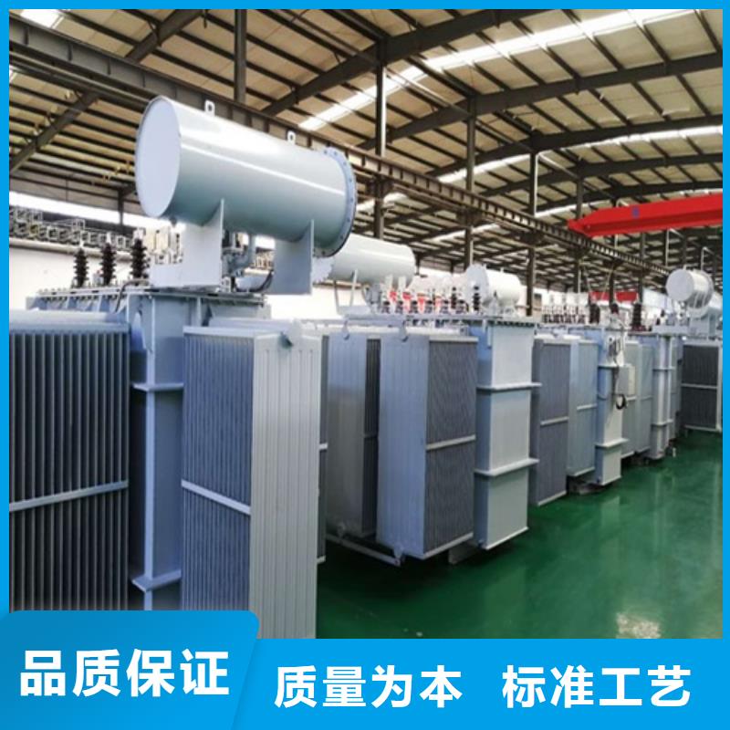 S13-160KVA/10KV/0.4KV油浸式变压器货真价实诚信经营