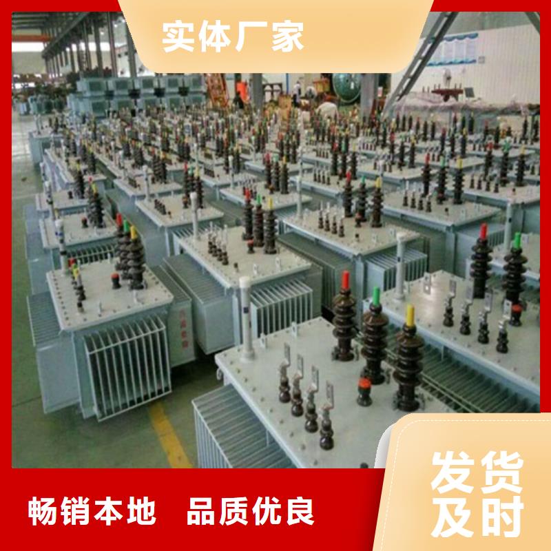 S11-250KVA/35KV/10KV/0.4KV油浸式变压器免费咨询质检合格发货