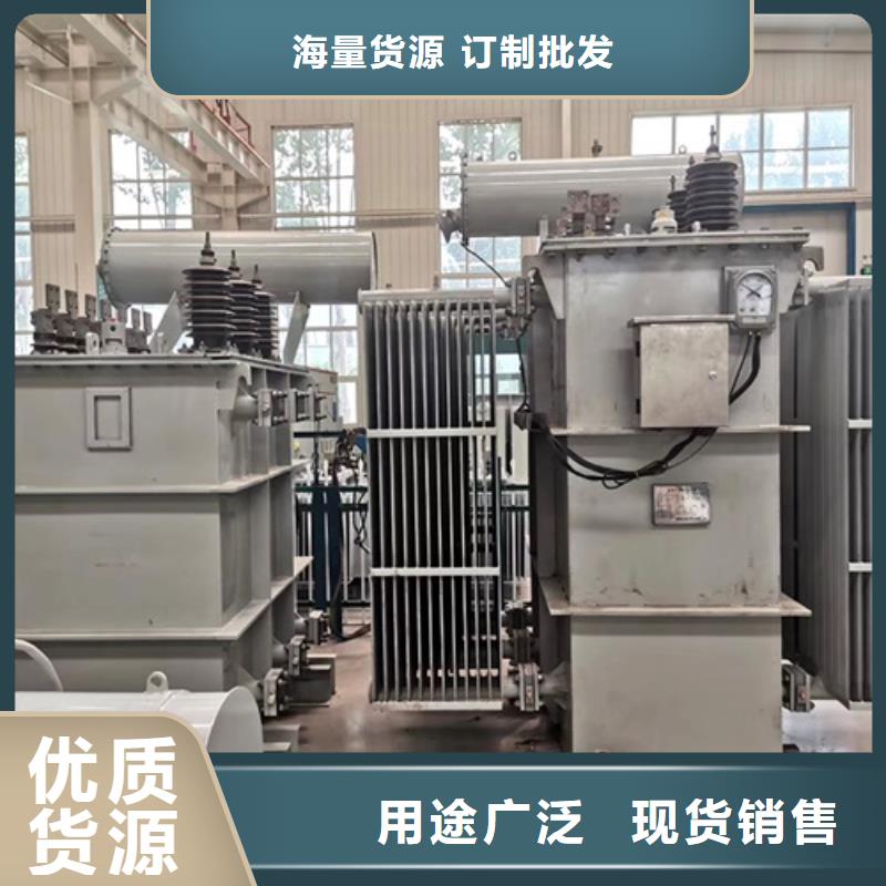 SZ11-400KVA/35KV/10KV/0.4KV有载调压油浸式变压器现货直供本地品牌