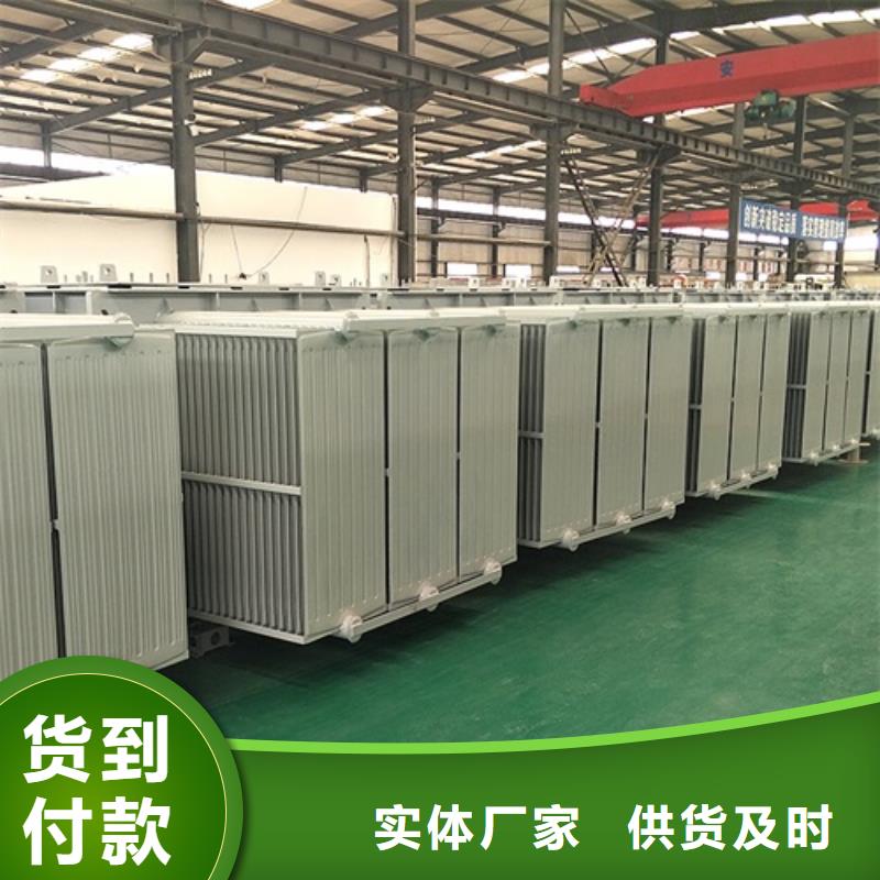 S11-5000KVA/35KV/10KV/0.4KV油浸式变压器质量可靠当地生产厂家