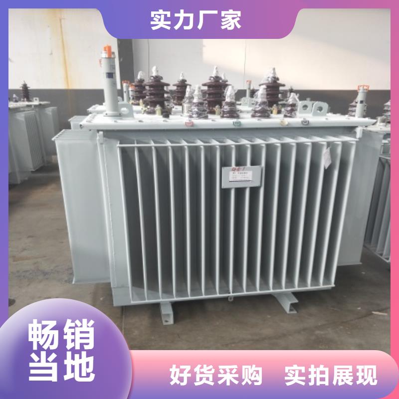 SZ11/SF11-10000KVA/35KV/10KV有载调压油浸式变压器图片附近供应商