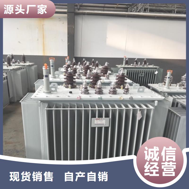 S11-1600KVA/10KV/0.4KV油浸式变压器货源充足本地制造商