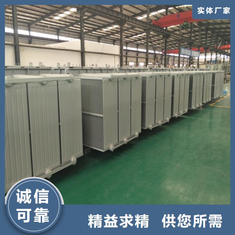 S11-50KVA/10KV/0.4KV油浸式变压器生产工程施工案例