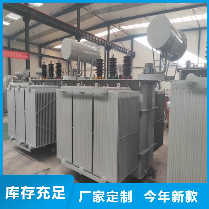 SZ11/SF11-4000KVA/35KV/10KV有载调压油浸式变压器批发零售售后服务完善