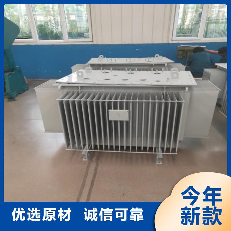 S11-630KVA/35KV/10KV/0.4KV油浸式变压器品质放心大厂家实力看得见