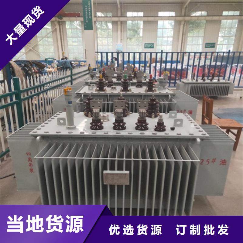 SZ11/SF11-31500KVA/35KV/10KV有载调压油浸式变压器厂家直销工厂直销