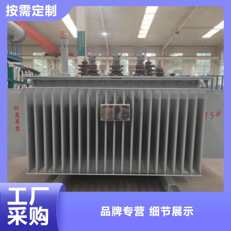 厂家现货S20-200KVA/35KV/10KV/0.4KV油浸式变压器品质信得过