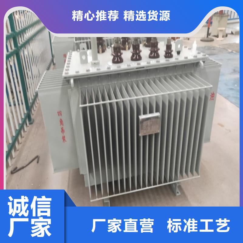 S13-1600KVA/10KV/0.4KV油浸式变压器学校做工细致