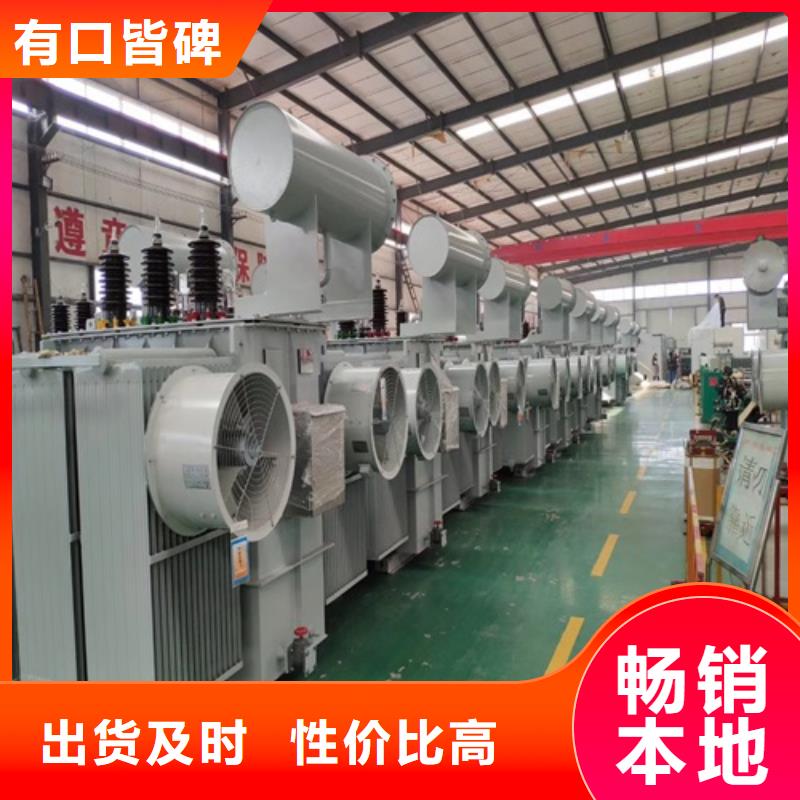 S13-1600KVA/10KV/0.4KV油浸式变压器来图定制专业的生产厂家