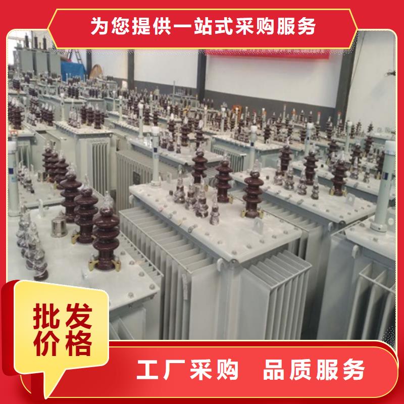 S11-16000KVA/35KV/10KV油浸式变压器品质保障厂家直销值得选择