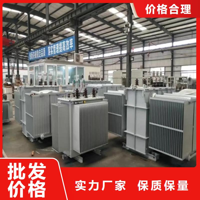 S13-80KVA/10KV/0.4KV油浸式变压器价格实体诚信厂家