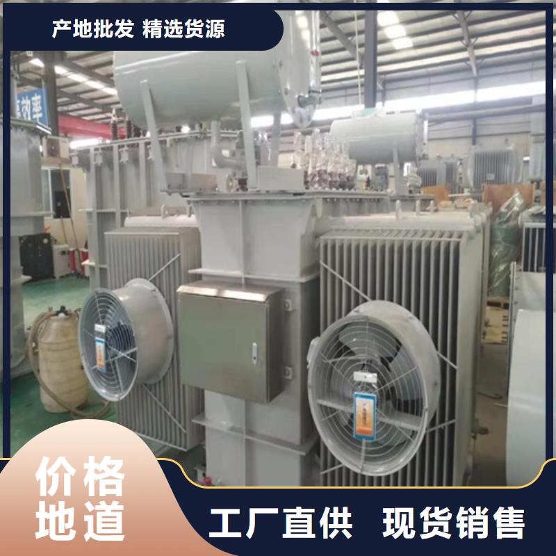 S11-12500KVA/35KV/10KV油浸式变压器来图定制品质优良