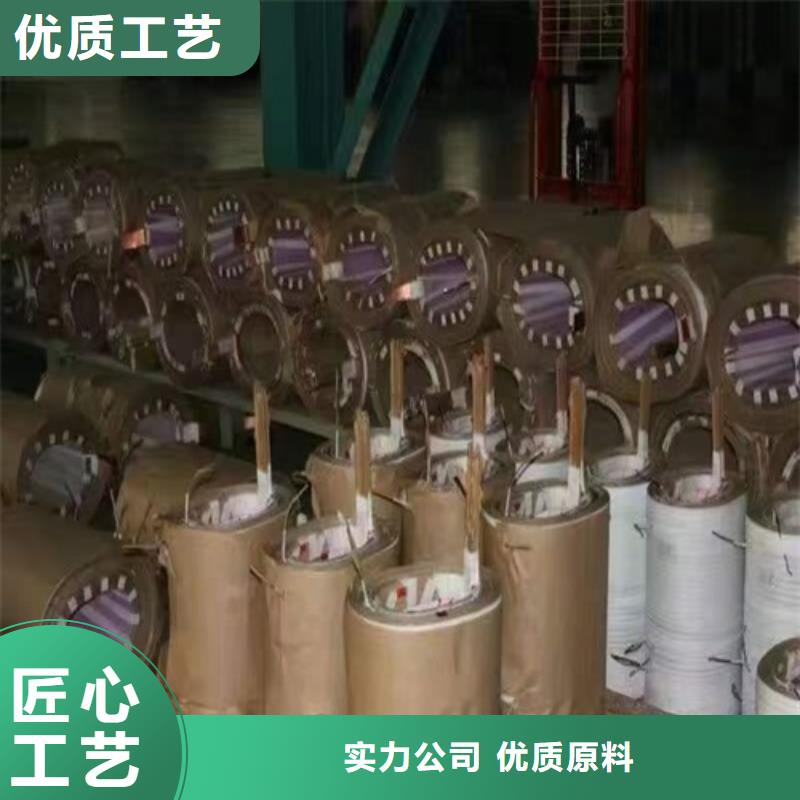 S13-50KVA/10KV/0.4KV油浸式变压器来样定制当地公司