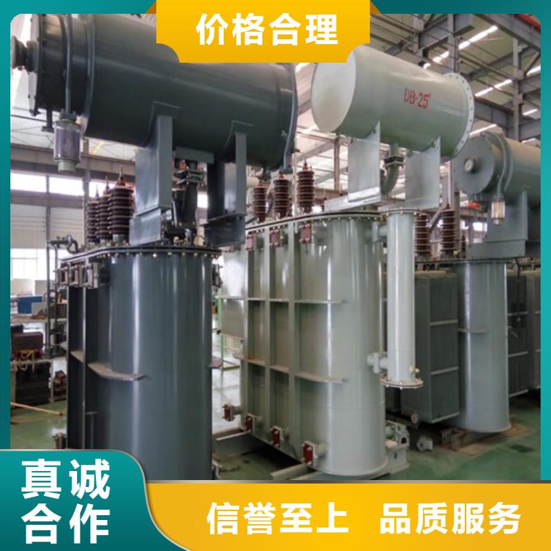 S13-3150KVA/10KV/0.4KV油浸式变压器量大从优品质可靠