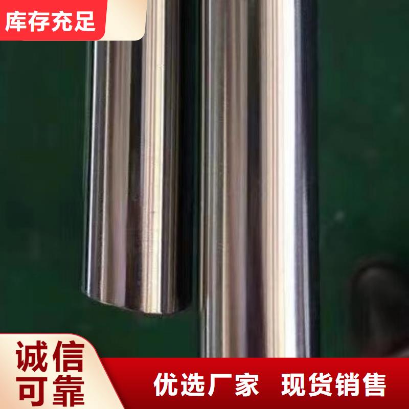 NS334哈氏合金高温合金管价格加工定制