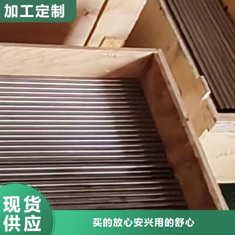 n10276哈氏合金管解决方案用心做好每一件产品