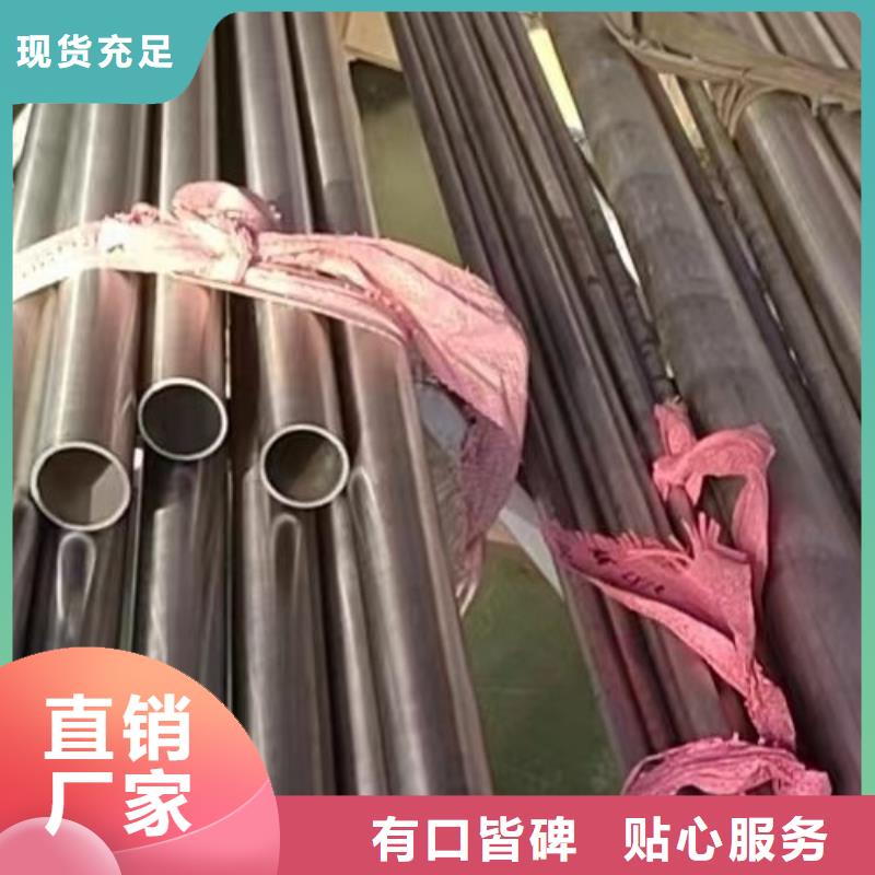 哈氏合金无缝管c276为您服务货品齐全