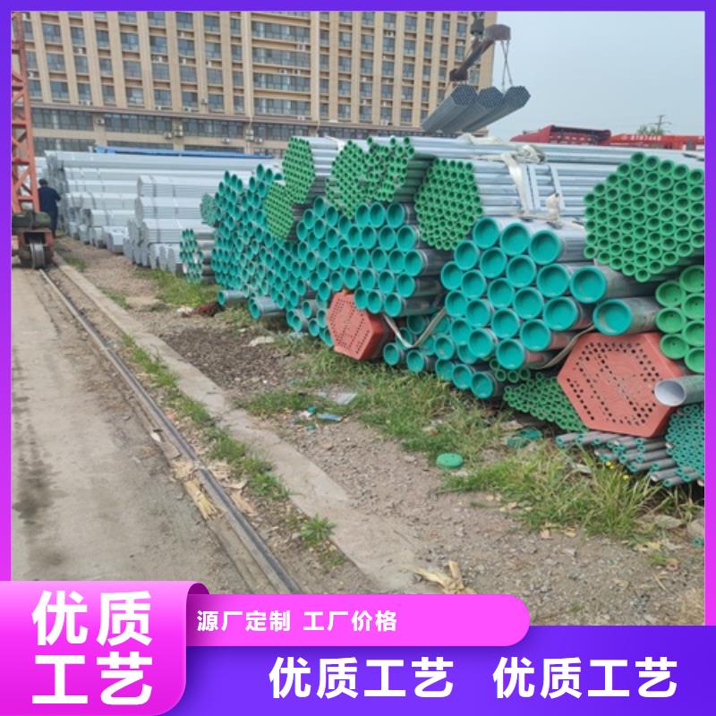 DN25镀锌管售后无忧本地经销商