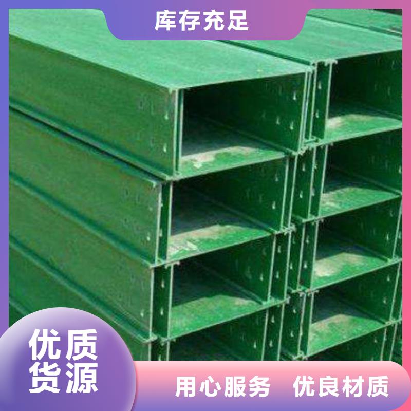 200*100桥架品质保证坤曜桥架厂产品细节参数