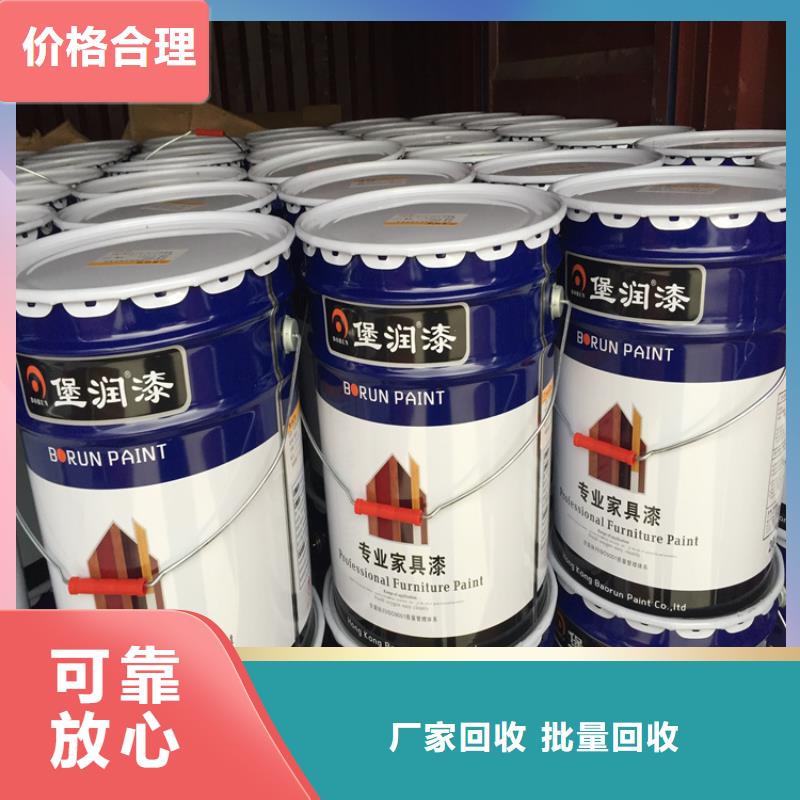 回收库存甘醇酸同城厂家