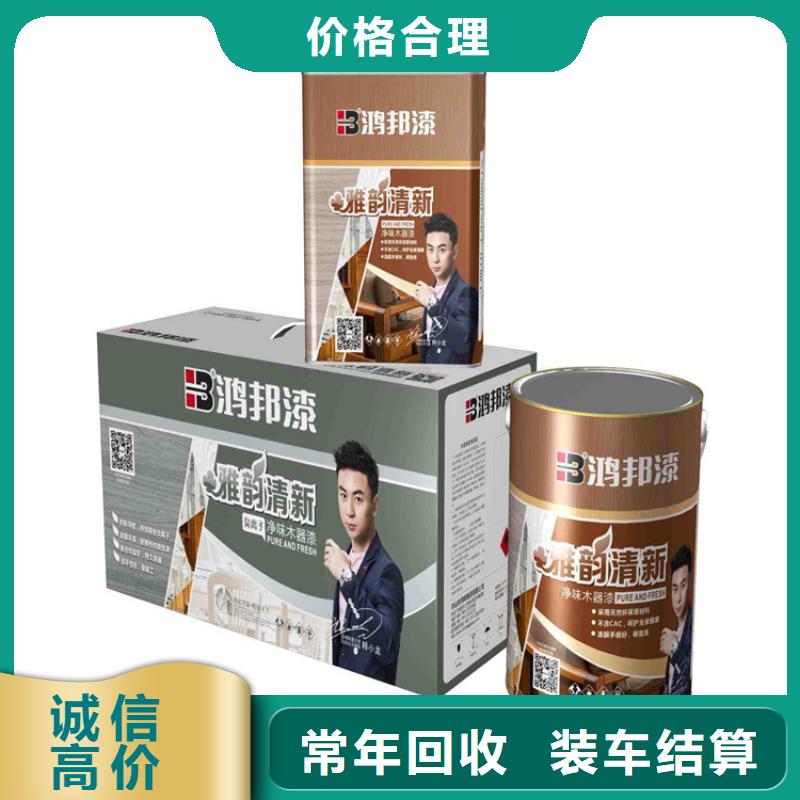 上门回收香精行情附近品牌