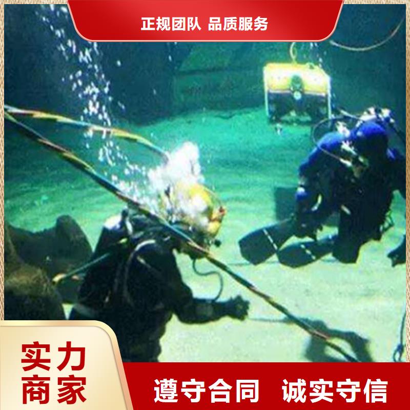 水下打捞手链承诺守信靠谱商家