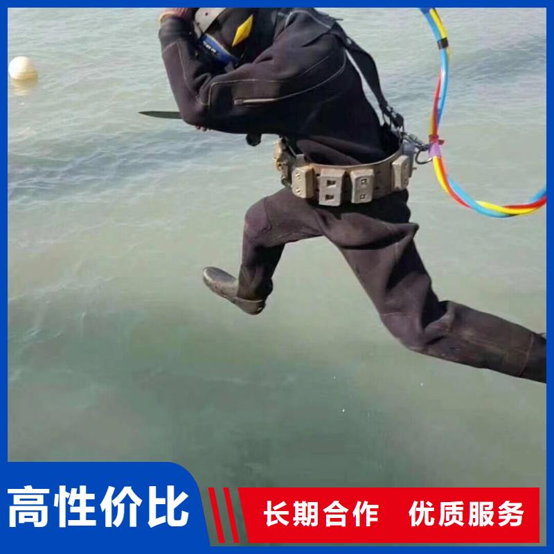 环翠区水下打捞金手链源头好货技术精湛