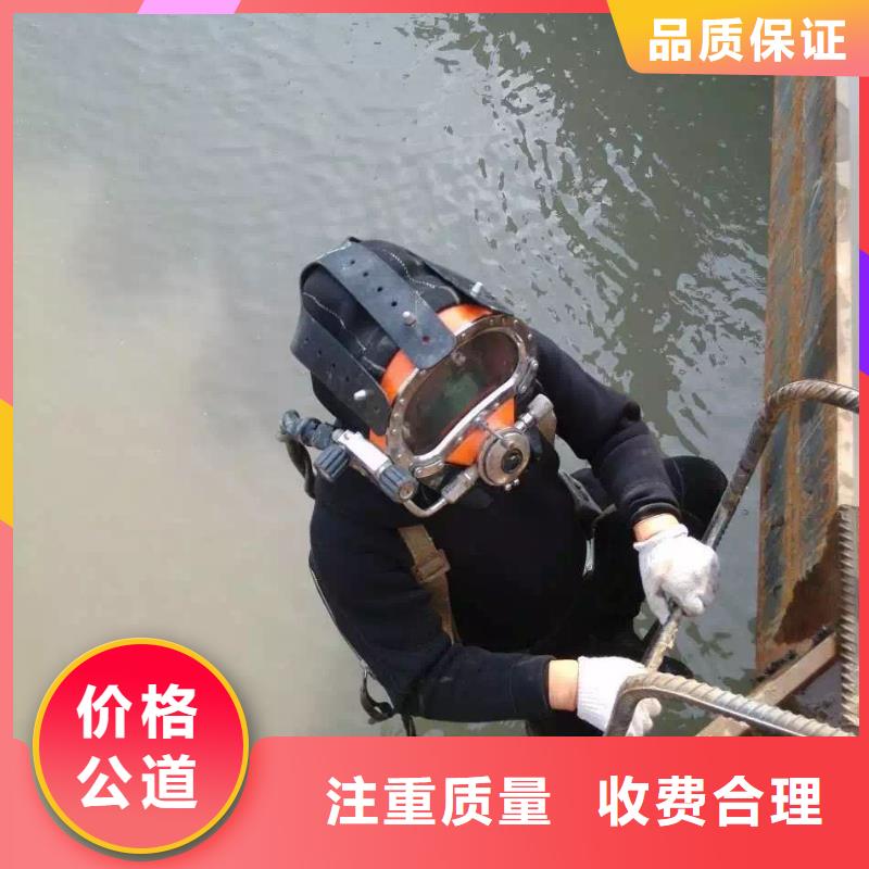 水下打捞金项链欢迎咨询行业口碑好