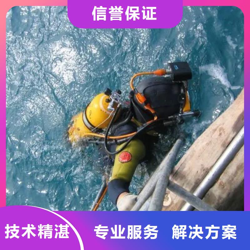 青神县水下打捞尸体售后无忧附近厂家