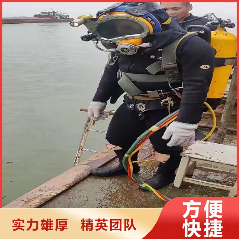 中英街管理局水下打捞尸体诚信企业拒绝虚高价