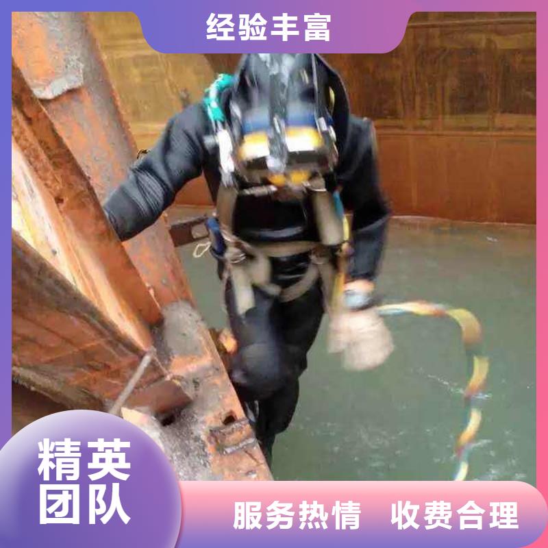 水下打捞尸体择优推荐拒绝虚高价