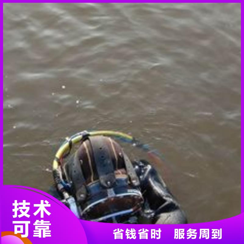 水下打捞尸体信息推荐专业团队