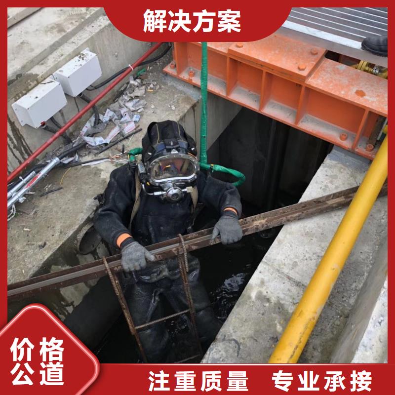 湘东区水下打捞尸体多重优惠放心