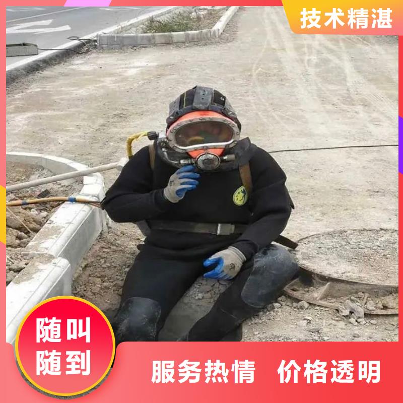 黄浦区水下打捞尸体信赖推荐技术好