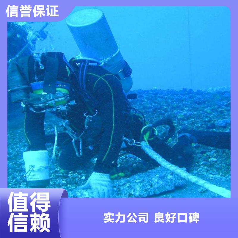 水下打捞尸体欢迎来电附近供应商