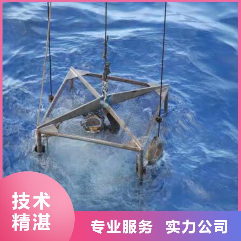 淮上区水下打捞尸体放心选择公司