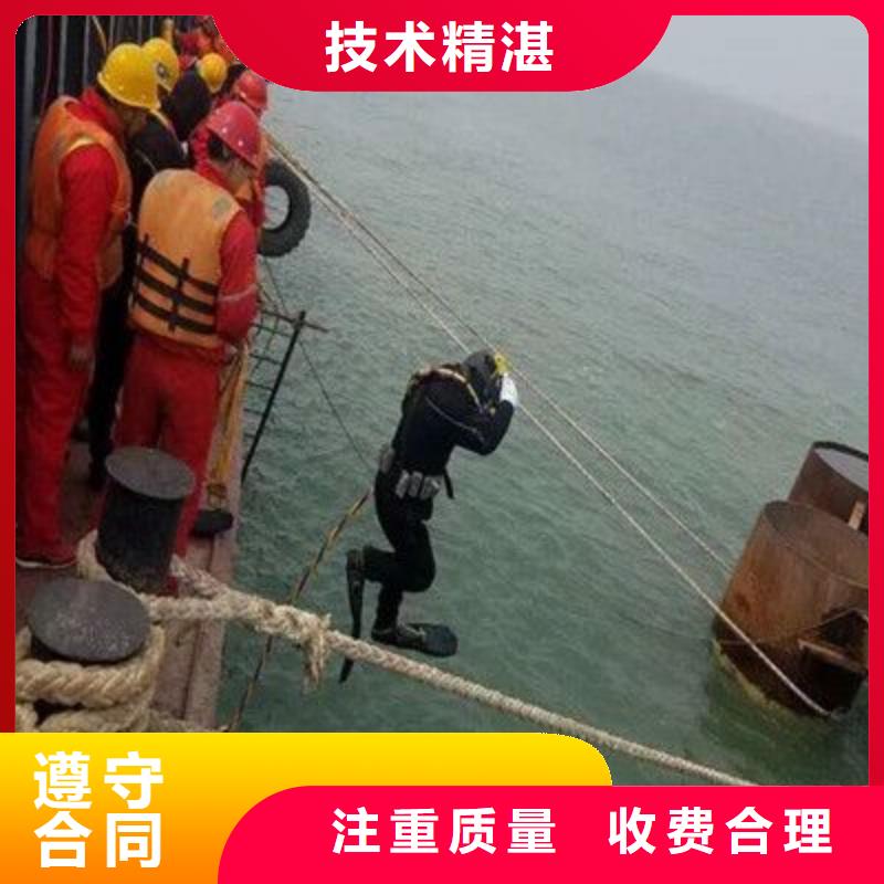 河西区水下打捞金项链服务为先靠谱商家