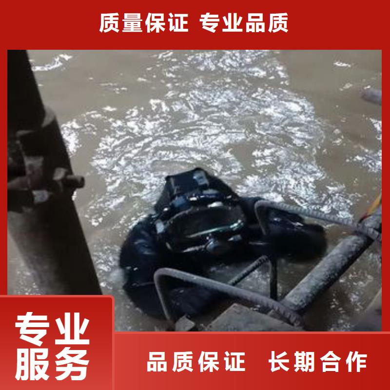 水下打捞手机性价比高遵守合同