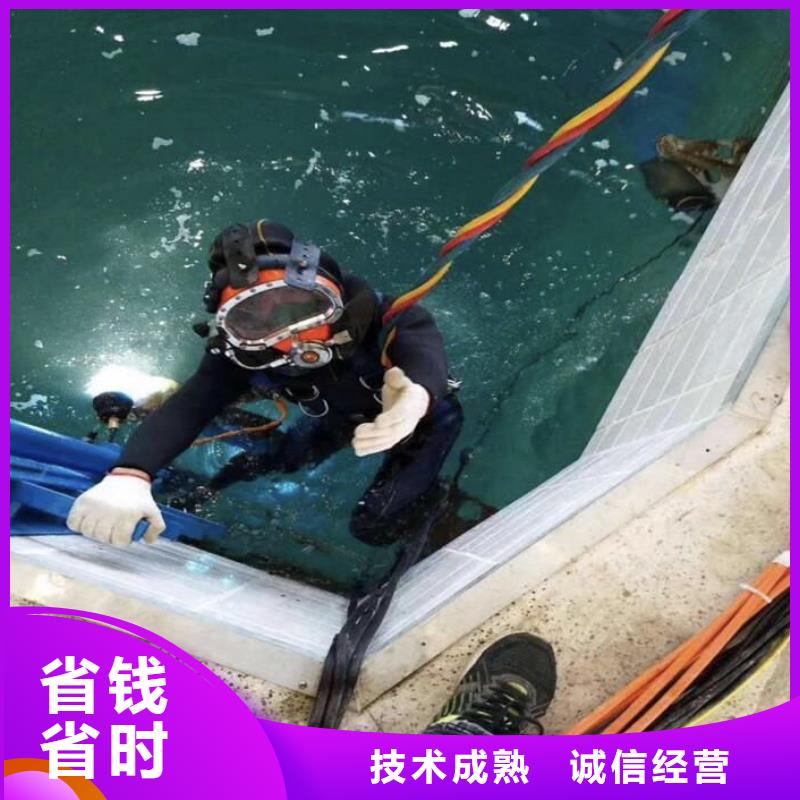 东海县水下打捞尸体值得信赖同城服务商