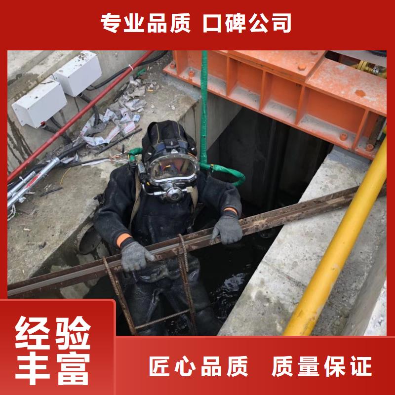 包河区水下打捞尸体附近生产厂家