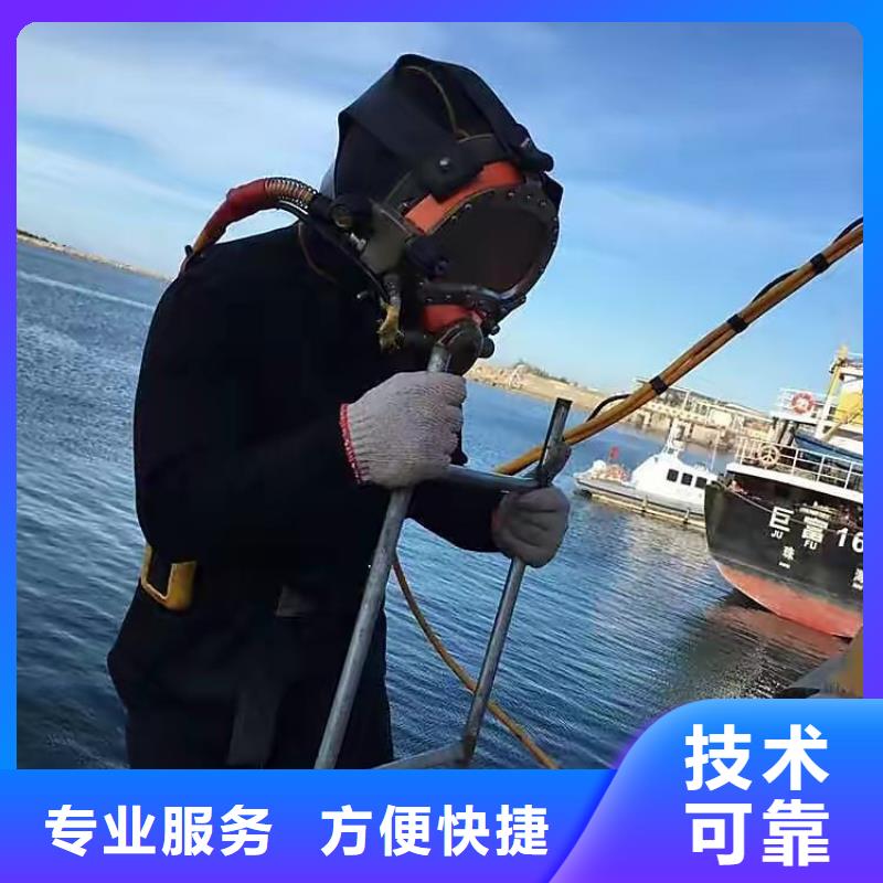 柳林县水下打捞汽车欢迎咨询技术比较好