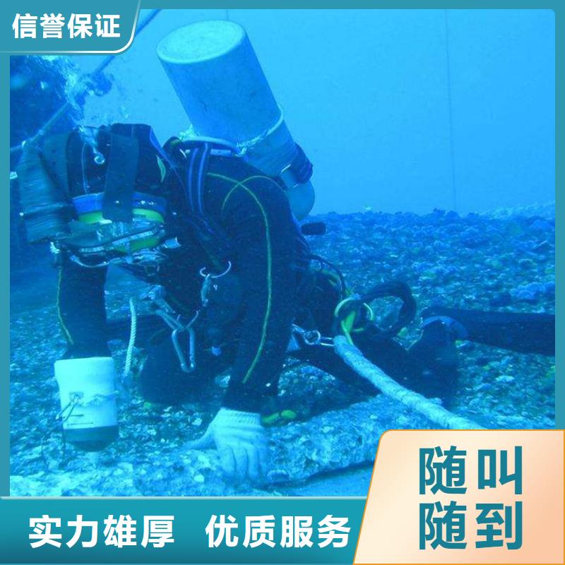 万宁市水下打捞尸体质量放心有实力