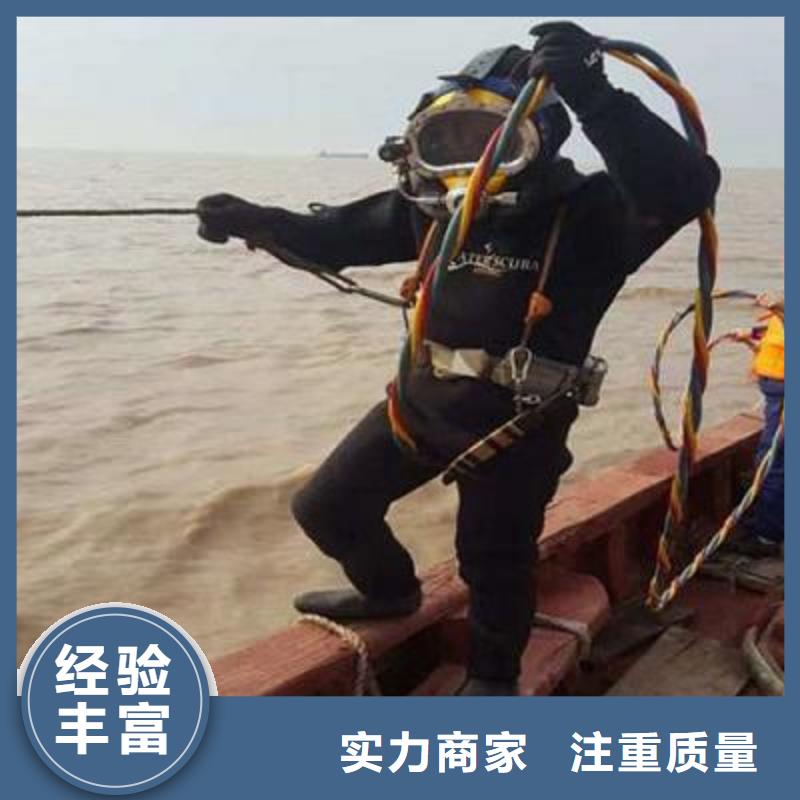 靖西县水下打捞尸体值得信赖多家服务案例