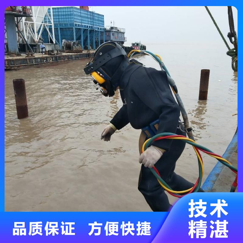 斗门区水下打捞尸体择优推荐价格美丽