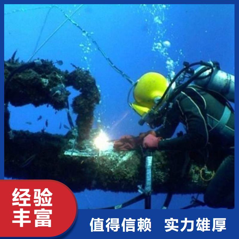 包河区水下打捞汽车技术精湛