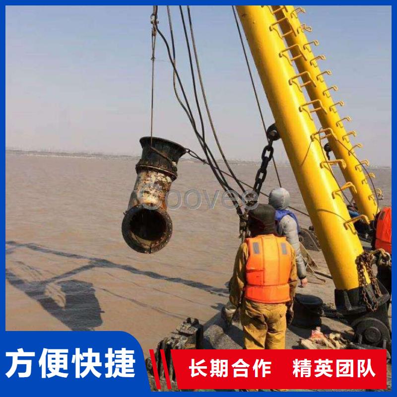 东港区水下堵漏择优多年经验