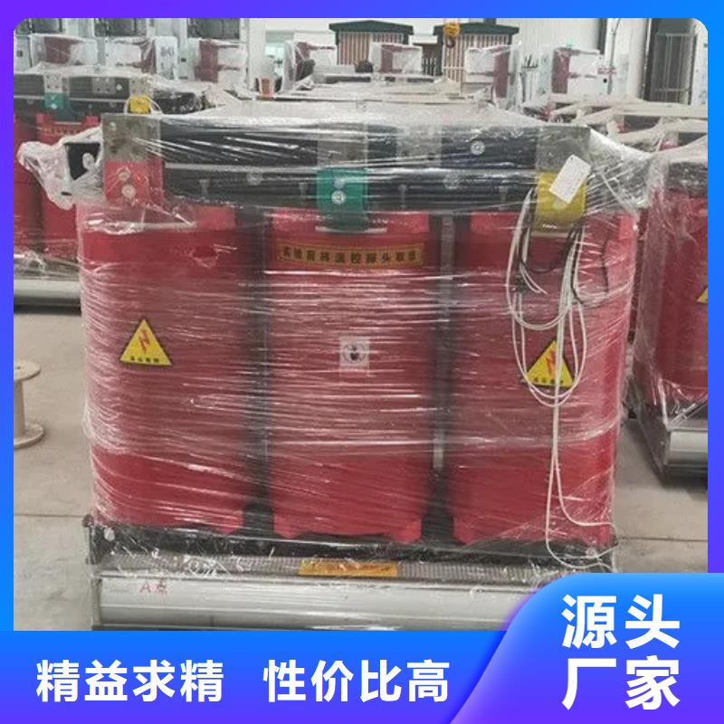 1250kva干式变压器24小时发货精致工艺