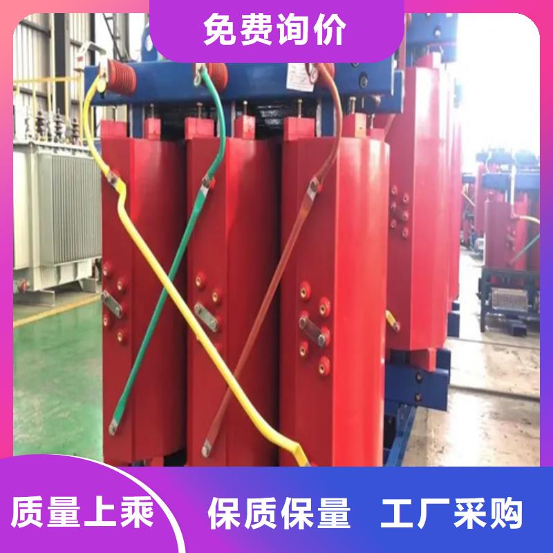 随时验厂##干式变压器500kva##实力保障附近生产商